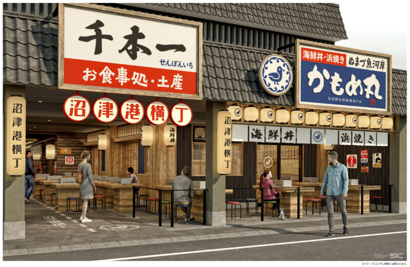 【新規グループ施設】浜焼き・海鮮丼『かもめ丸』2月OPEN!