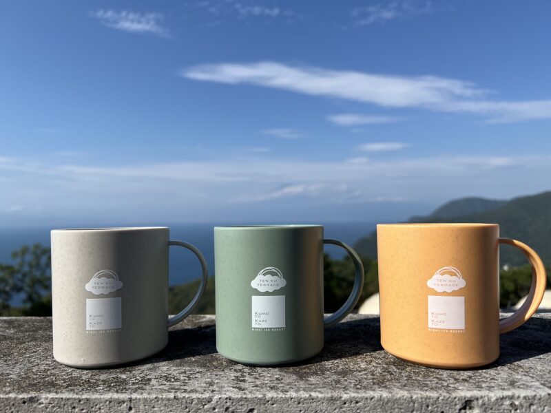 新商品登場&10月の空き状況